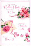 This Mother's Day card appears like a romantic snapshot of petals scattered across a bright table in a Forest Gate home. The main focus is on generously petalled pink roses, painted in varying tones from the palest shell pink to vibrant rose, resting on a clean, soft white background that allows every curve and fold of the petals to stand out clearly. Some flowers are fully open, revealing their swirling centres, while others are slightly cupped, as if just starting to bloom, echoing the variety you might see in a fresh bouquet delivered from a nearby florist. Around the main blooms, individual petals lie in a loose, organic pattern, almost like they have gently floated down from above, creating a feeling of movement and quiet poetry. Elegant, handwritten-style lettering crosses the image, offering a warm Mother's Day message in fluid script that feels personal and thoughtful, like a note written at a kitchen table overlooking Wanstead Flats. The colours are soft and feminine, and the lighting is gentle, with no harsh edges-just a subtle glow that enhances the depth of each rose and adds a hint of three-dimensionality. The overall impression is intimate and affectionate, a visual whisper of love and gratitude. It evokes the comforting sense of sitting with Mum over tea and homemade cake, a card propped against a jug of roses on the sideboard, the room filled with stories, shared memories, and the familiar calm of home in Forest Gate.